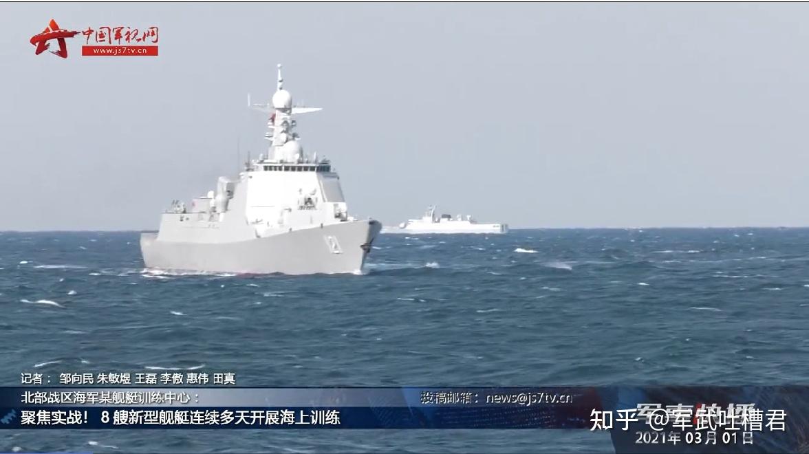 在一月份的海军拜年视频中,052d苏州舰也刷上舷号正式入列,这标志着