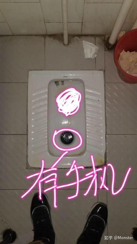 室友手机掉厕所以后的第一反应是用我的手机拍张照片然后发朋友圈
