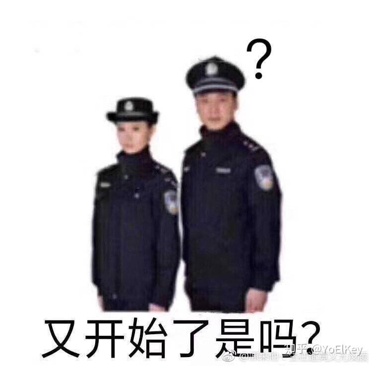 有热度经久不衰的表情和动图舞龙一表情包分享图片