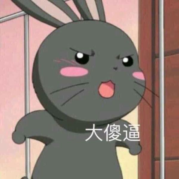 有什么好看的闺蜜头像?