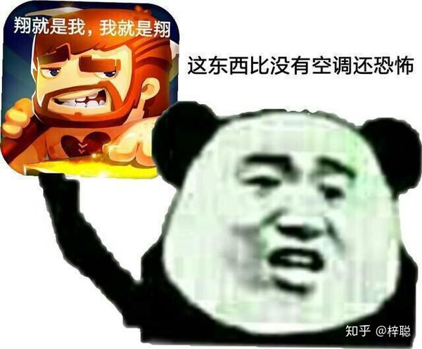 迷你世界怎么做黑科技?