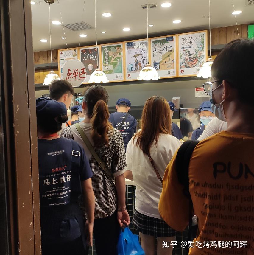 深圳文和友的排队之旅苦等3个多小时终于喝到了我心心念念的茶颜悦色