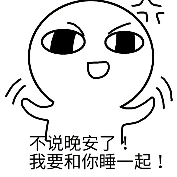 影帝别撩我txt书包网 老婆粉了解一下txt下载