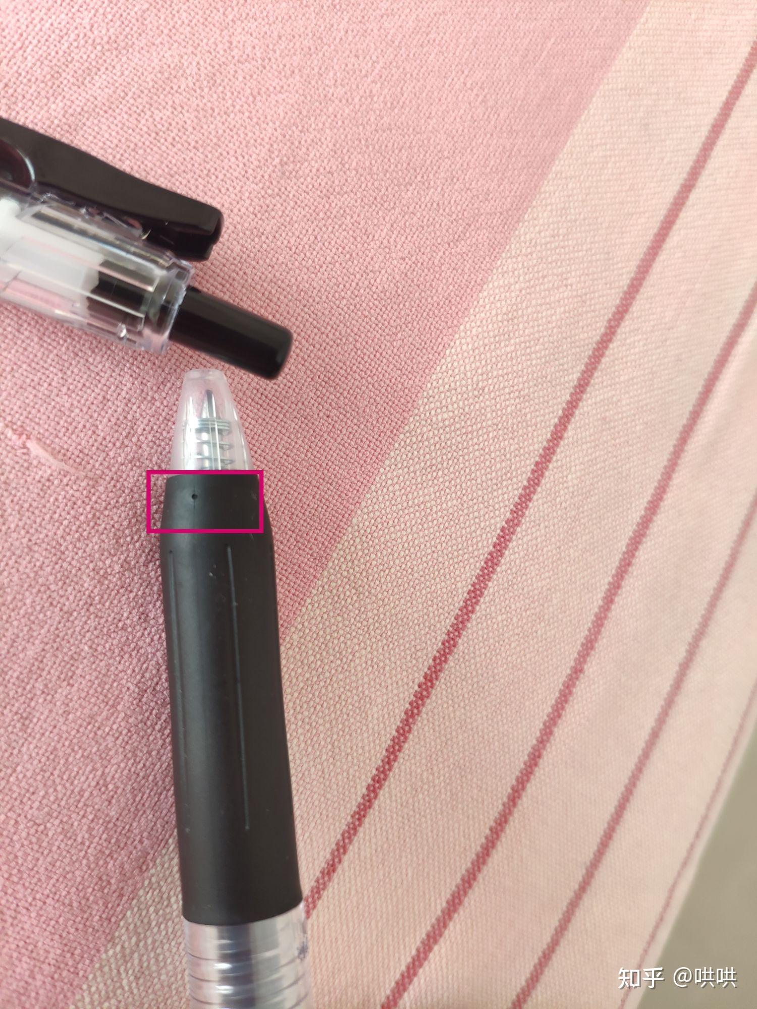 京东自营斑马jj15求鉴定