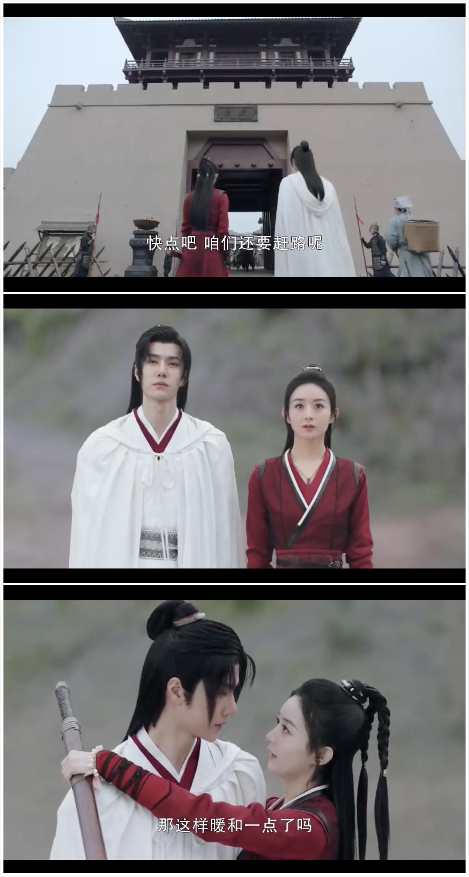 有翡第3542集观后感