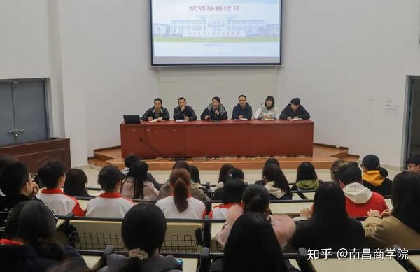 江西农业大学校长赵小敏