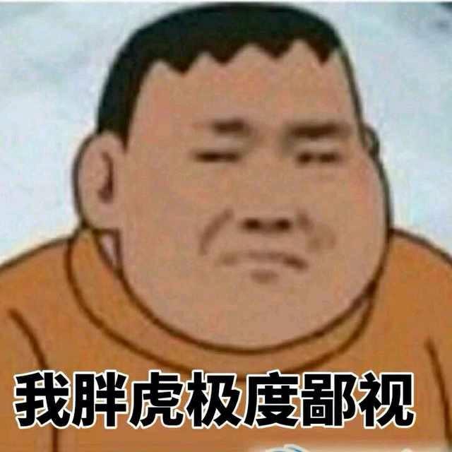 你表情里最搞笑的手机有哪些(关闭表情你送给心心水印包图片