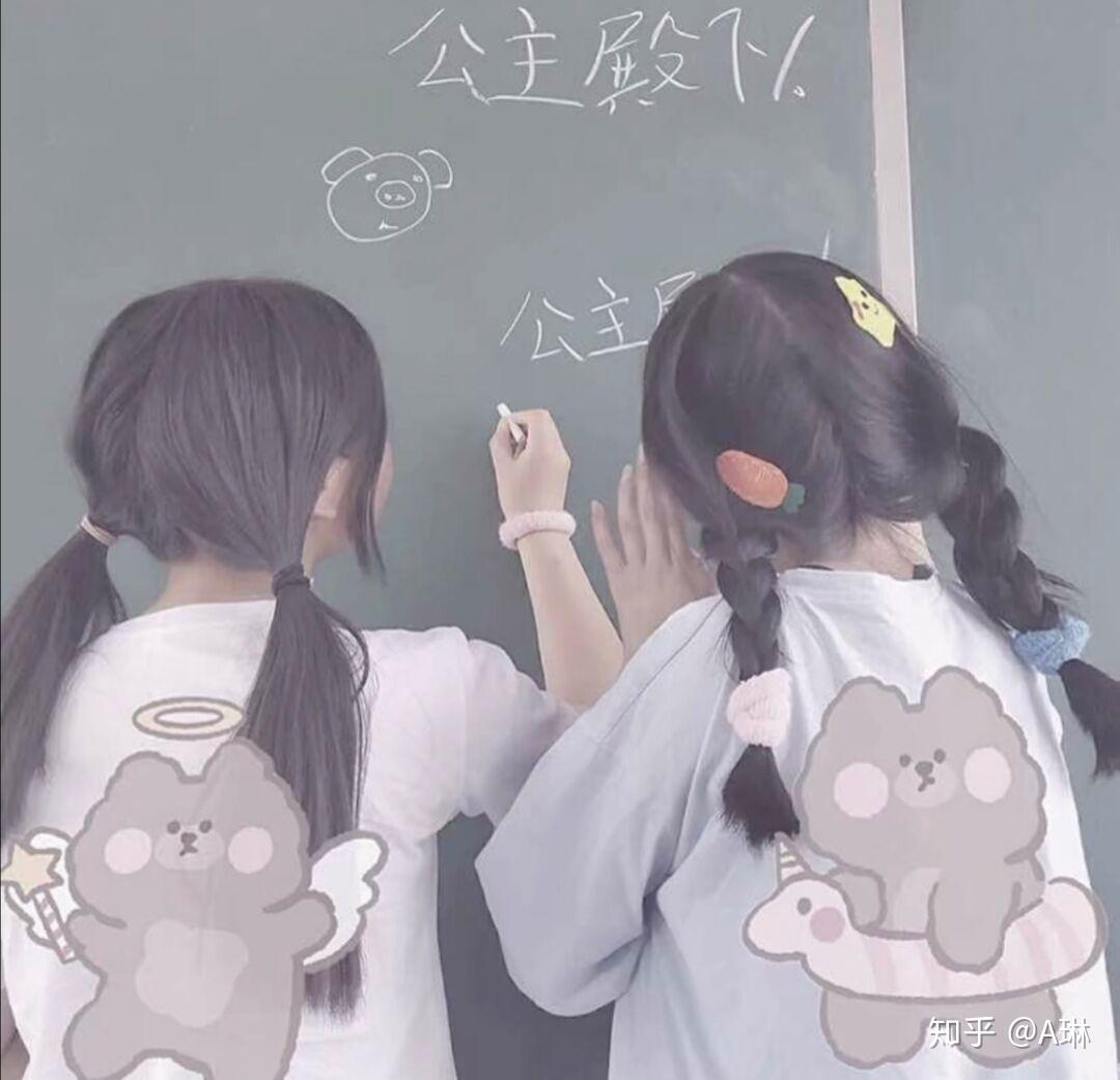 有没有比较甜的les情头就是百合头像