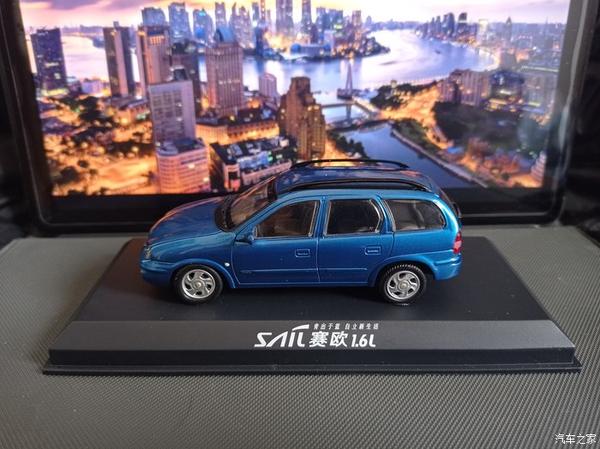 圆了多少人的轿车梦---聊一聊别克赛欧旅行车