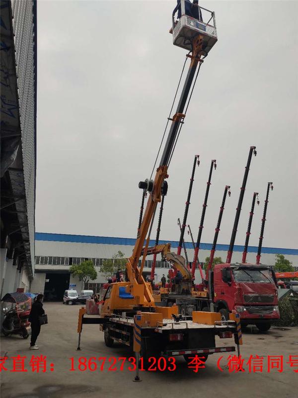 矿区直臂高空作业车厂家价格现货配置大全