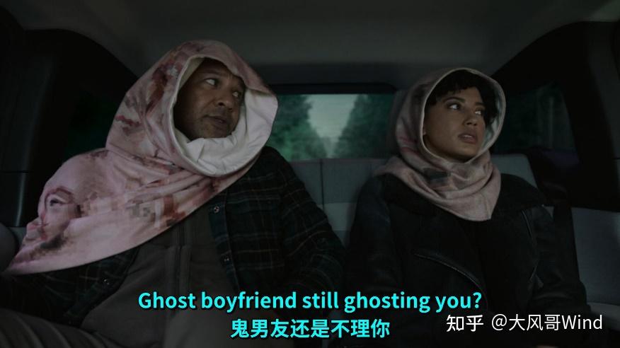 如何评价美剧上载新生第二季