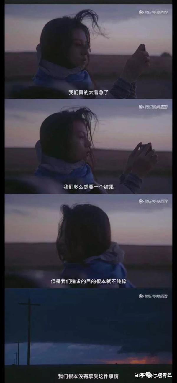 万物都爱我 也都恨我不争气.