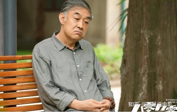 "不高兴"李建义
