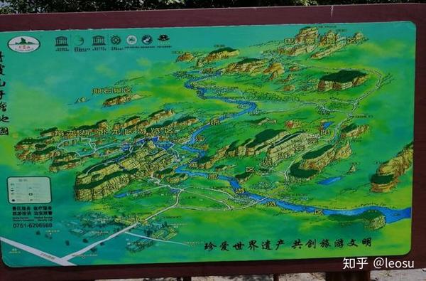 购票可在长老峰(翔龙湖-卧龙岗同一如同),阳元山景区门口购买.