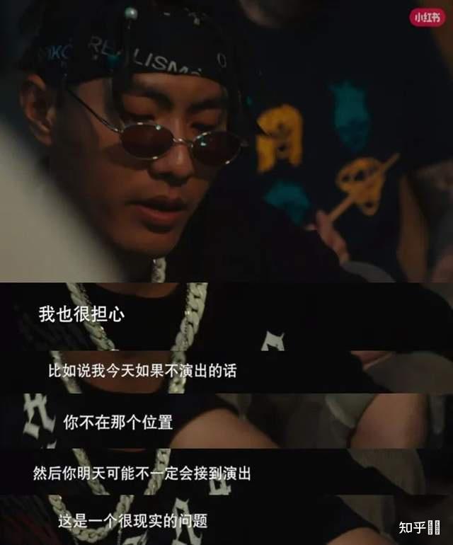 能介绍一下你喜欢的rapper吗