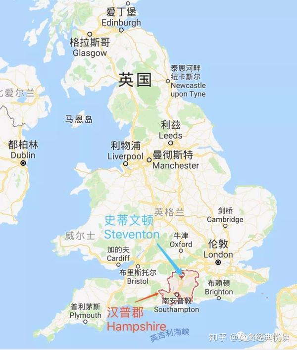 谷歌地图:汉普郡是英国英格兰东南部的郡,温切斯特是郡治,南安普顿是