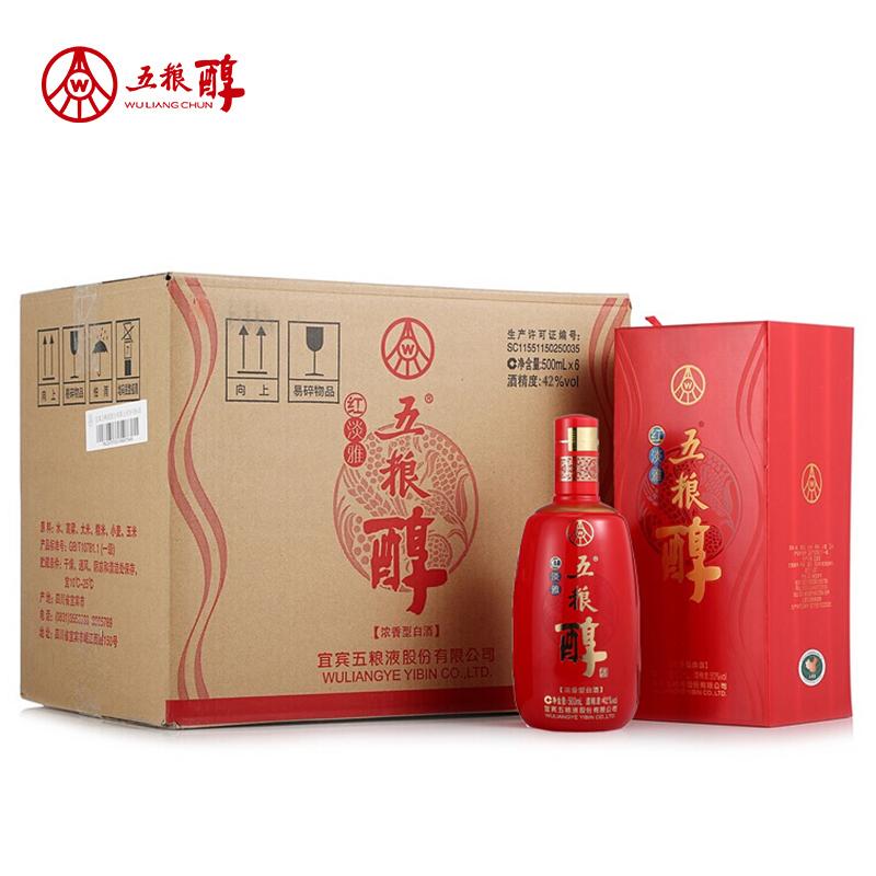 原价￥ 399 现价 ￥ 387 五粮液股份有限公司 五粮醇 红淡雅 42度浓香