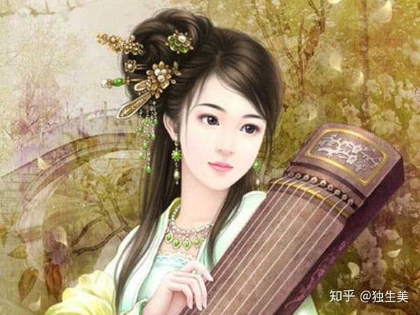 水瓶座女:卓文君