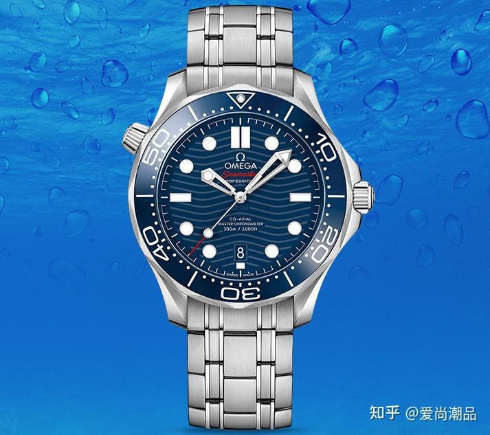 欧米茄海马300复古300海洋600要如何抉择