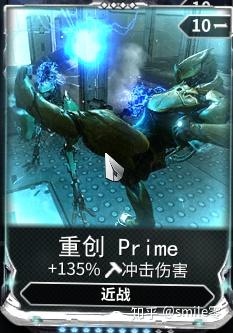 warframe图标,warframe莲花logo 玩warframe 该如何变强?