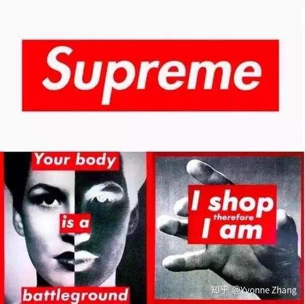 supreme的「潮」,可复制吗?