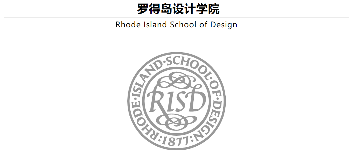 罗德岛设计学院地表最强的平面设计
