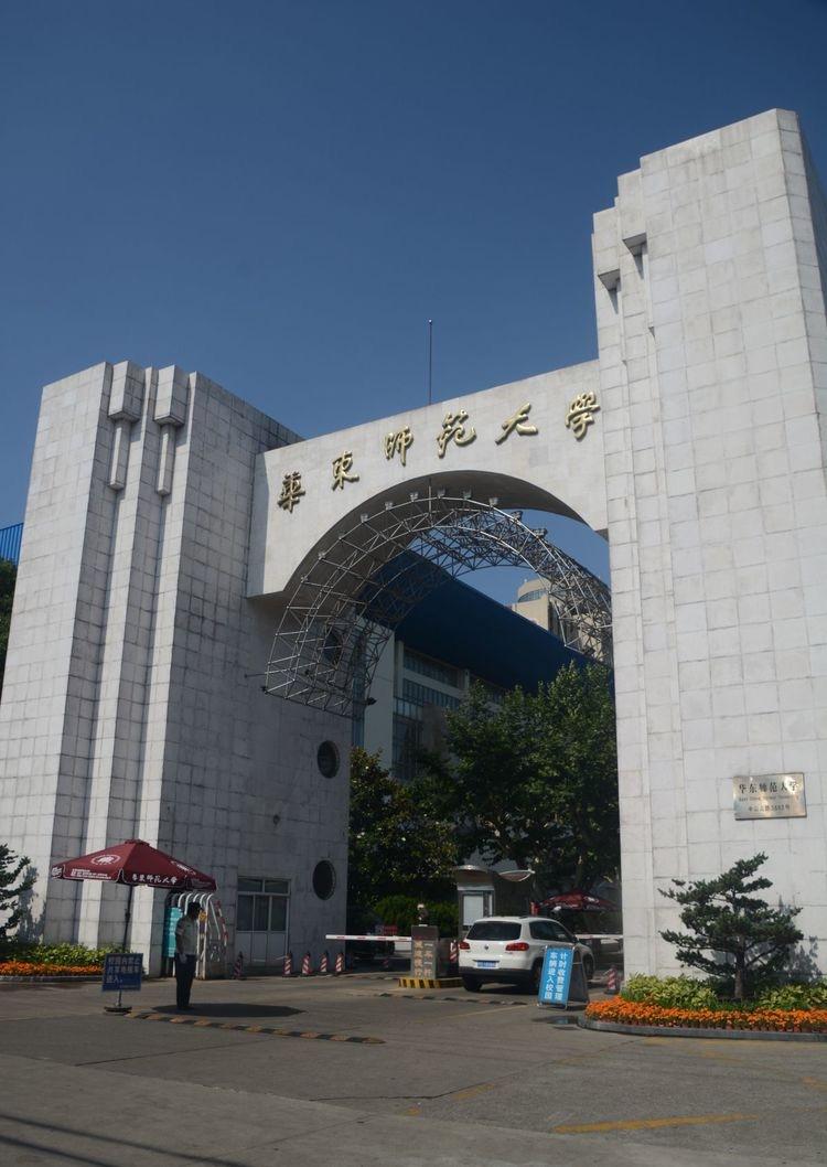 上海的985,211,双一流a类全国重点大学.