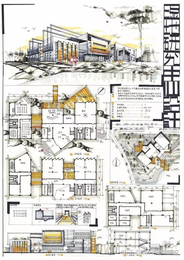 厦门大学建筑专业考研全面解读厦大建筑考研指南厦大建筑专业招生目录