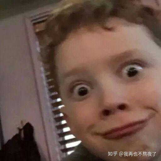 一个女生整天用沙雕头像你们会有什么印象?