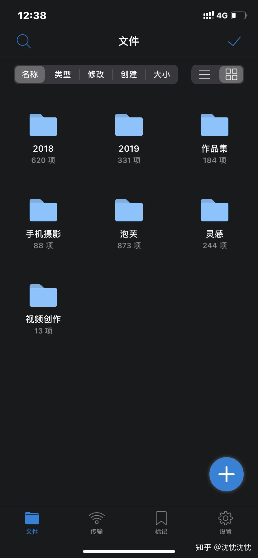 iphone查找重复照片,iphone删除重复照片 iphone如何使相簿分类后不重复显示照片如何实现直接从某分类相簿中