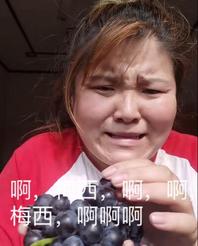 靠装疯卖傻火起来的百万粉丝网红开奔驰住豪宅你都认识吗