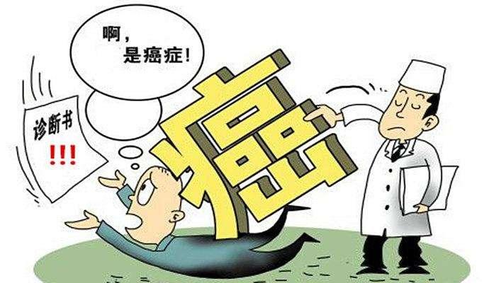 北联nk免疫细胞:局部晚期和晚期癌症有什么区别?很多人没搞清楚!