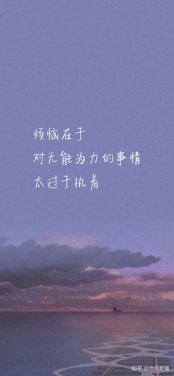 那些适合做手机屏幕的神仙壁纸!