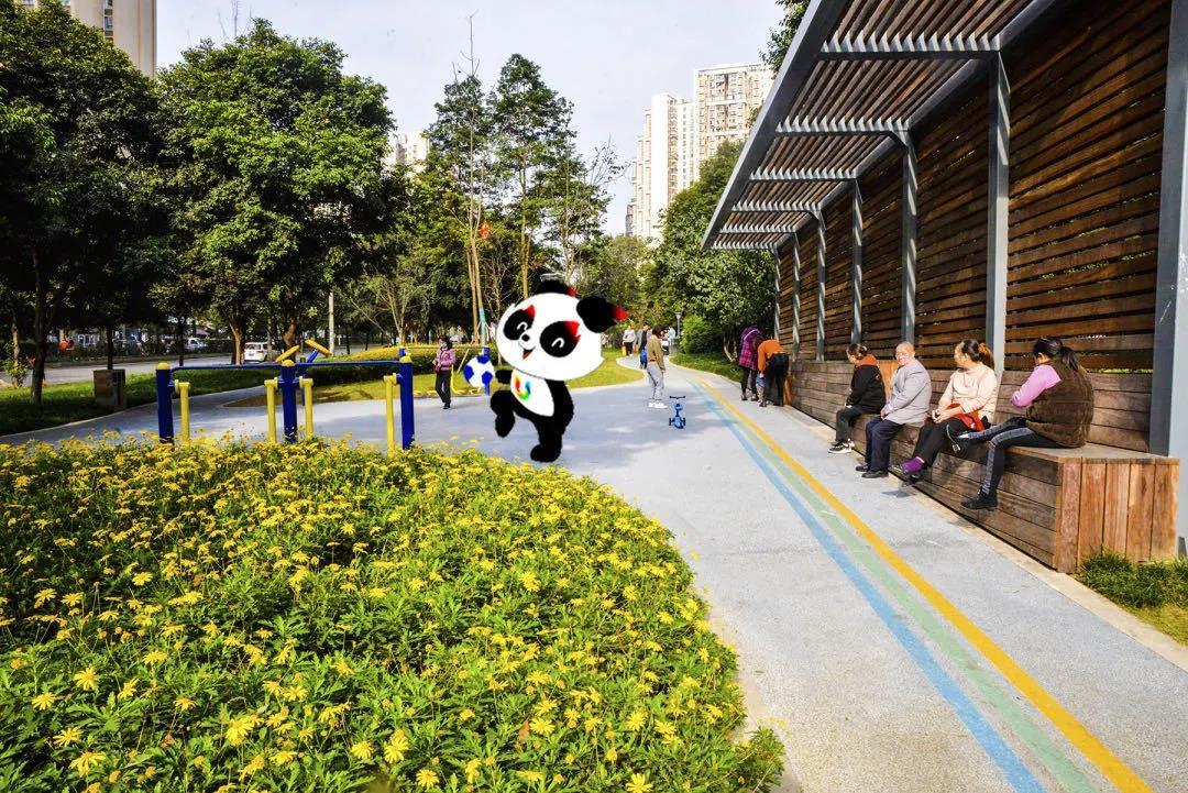 爱成都·迎大运 | 以赛事营造美好生活,全力推进城市环境品质提档升级