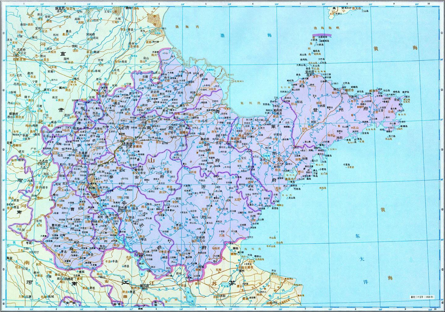 2020山东地图区域划分,山东地图区域划分 一文读懂山东省历史沿革和区域划分