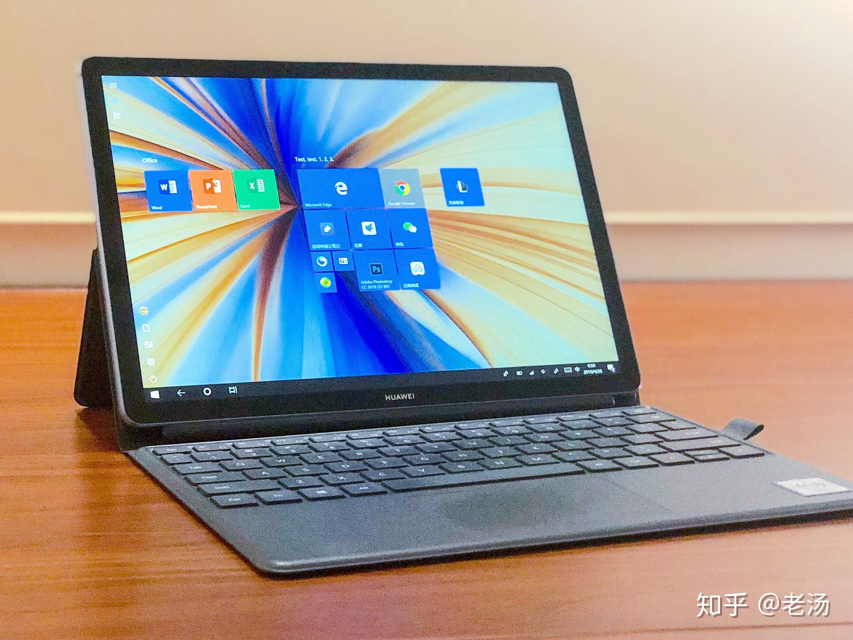 全新huawei matebook e到底香不香 知乎