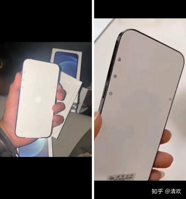 这样的pro你会喜欢吗 如何第一个使用iphone 12 只需要21万即可,苹果