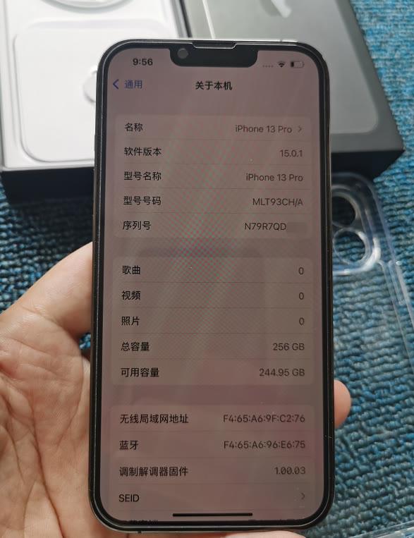 网友嫌iphone13不高级没面子转身买二手iphone13pro