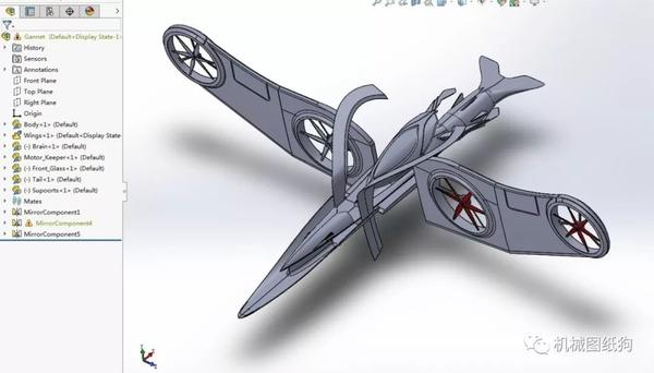 飞行模型仿鸟型无人机造型3d图纸solidworks设计