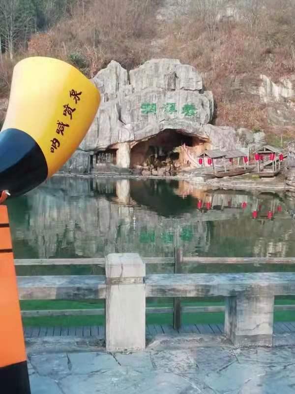 景区喊泉设备你知道怎么选