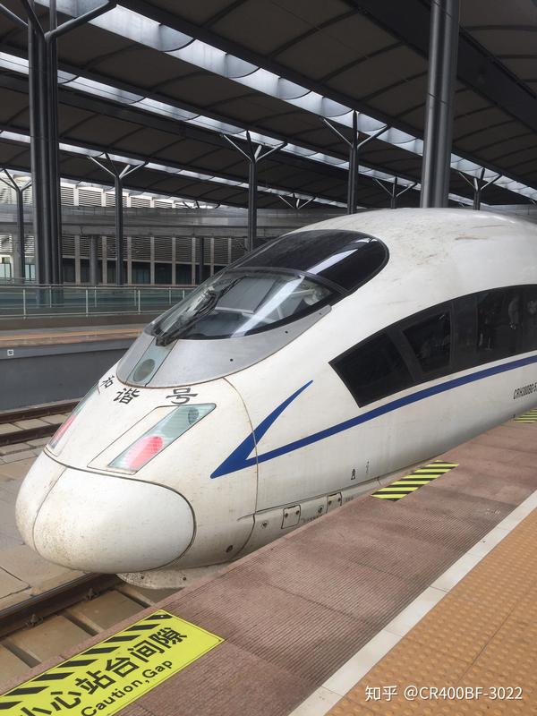 crh380bg重联型座位图,crh380bg重联 g1261由crh380bg-5781-5722重联运行
