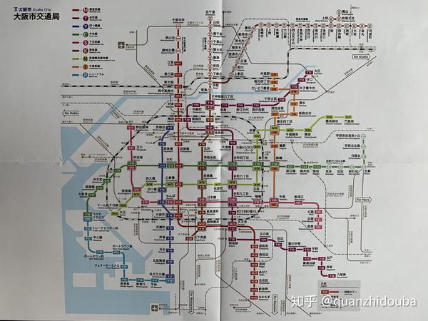 大阪地铁线路图,看着复杂,其实跟着颜色走就可以