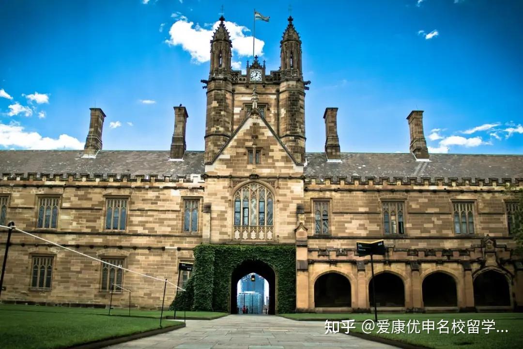 offer捷报悉尼大学offer来啦