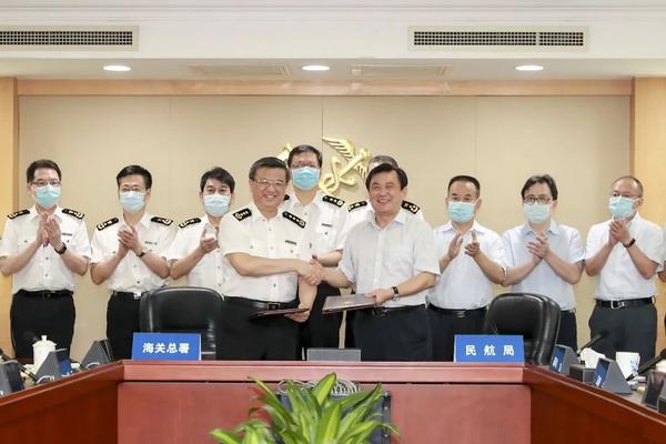 海关总署与中国民用航空局签署合作备忘录