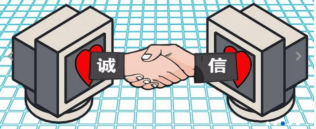 查看老赖地图看看身边有多少老赖