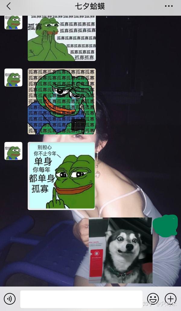 七夕蛤蟆是什么梗?布谷鸟又是什么?