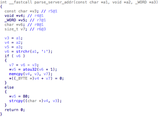 转:实战栈溢出:三个漏洞搞定一台路由器(长亭科技) 转:实战栈溢出:三个漏洞搞定一台路由器(长亭科技)