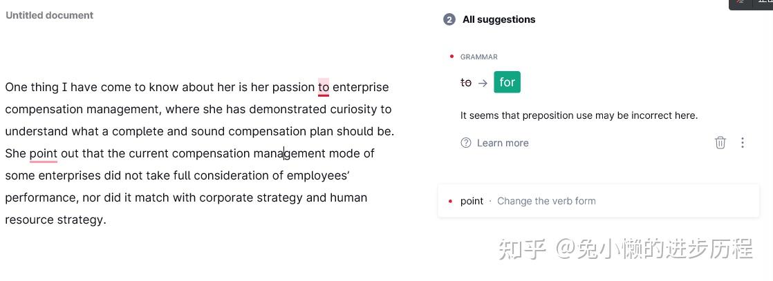 有可以检查自己汉译英句子是否有语病的软件吗
