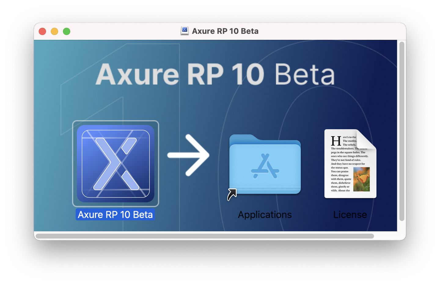 axure rp 10 beta 测试版下载和体验