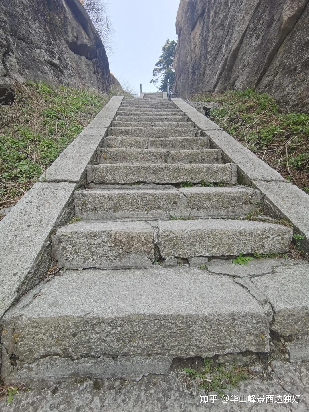 华山玉女峰—中峰